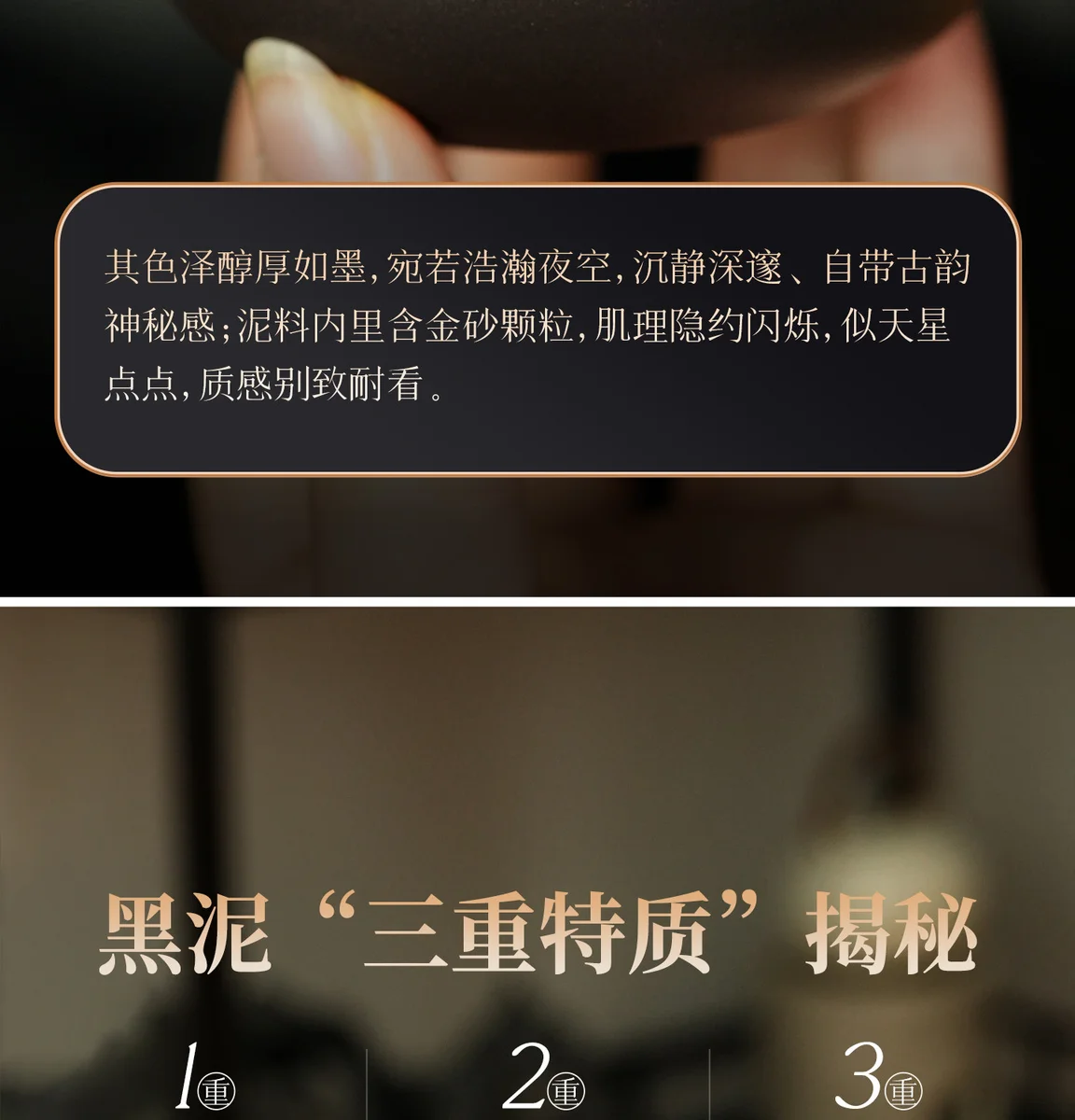 古悦堂纯手工茶壶泡茶家用紫砂壶2026新款正品送礼茶具套装西施壶 详情图 1