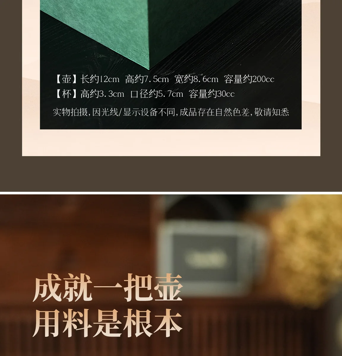 古悦堂纯手工茶壶泡茶家用紫砂壶2026新款正品送礼茶具套装西施壶 详情图 19