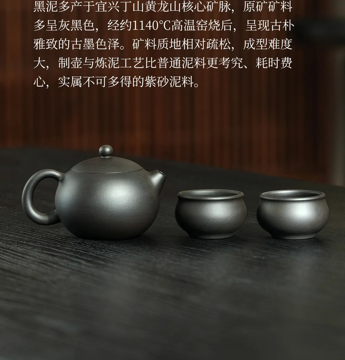 古悦堂纯手工茶壶泡茶家用紫砂壶2026新款正品送礼茶具套装西施壶 详情图 20