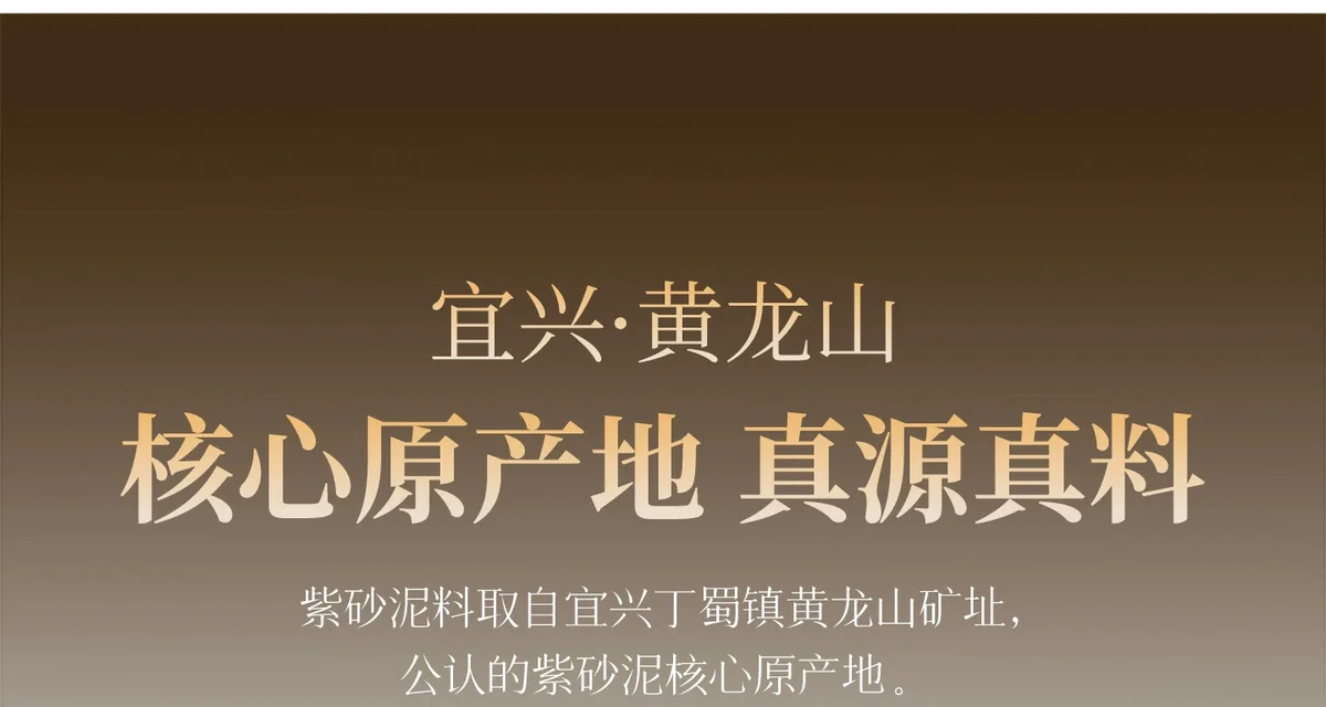 古悦堂纯手工茶壶泡茶家用紫砂壶2026新款正品送礼茶具套装西施壶 详情图 21