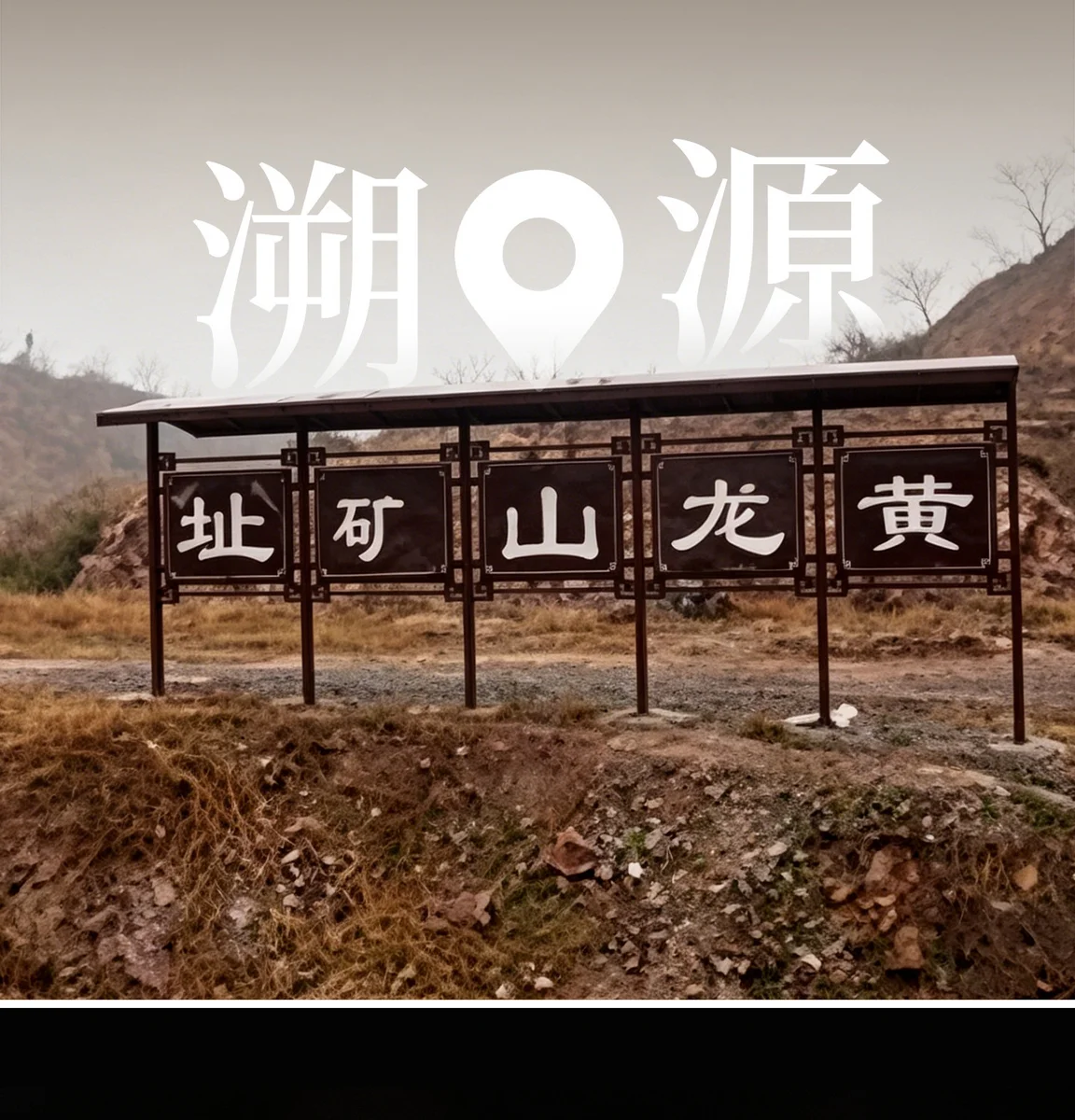 古悦堂纯手工茶壶泡茶家用紫砂壶2026新款正品送礼茶具套装西施壶 详情图 22