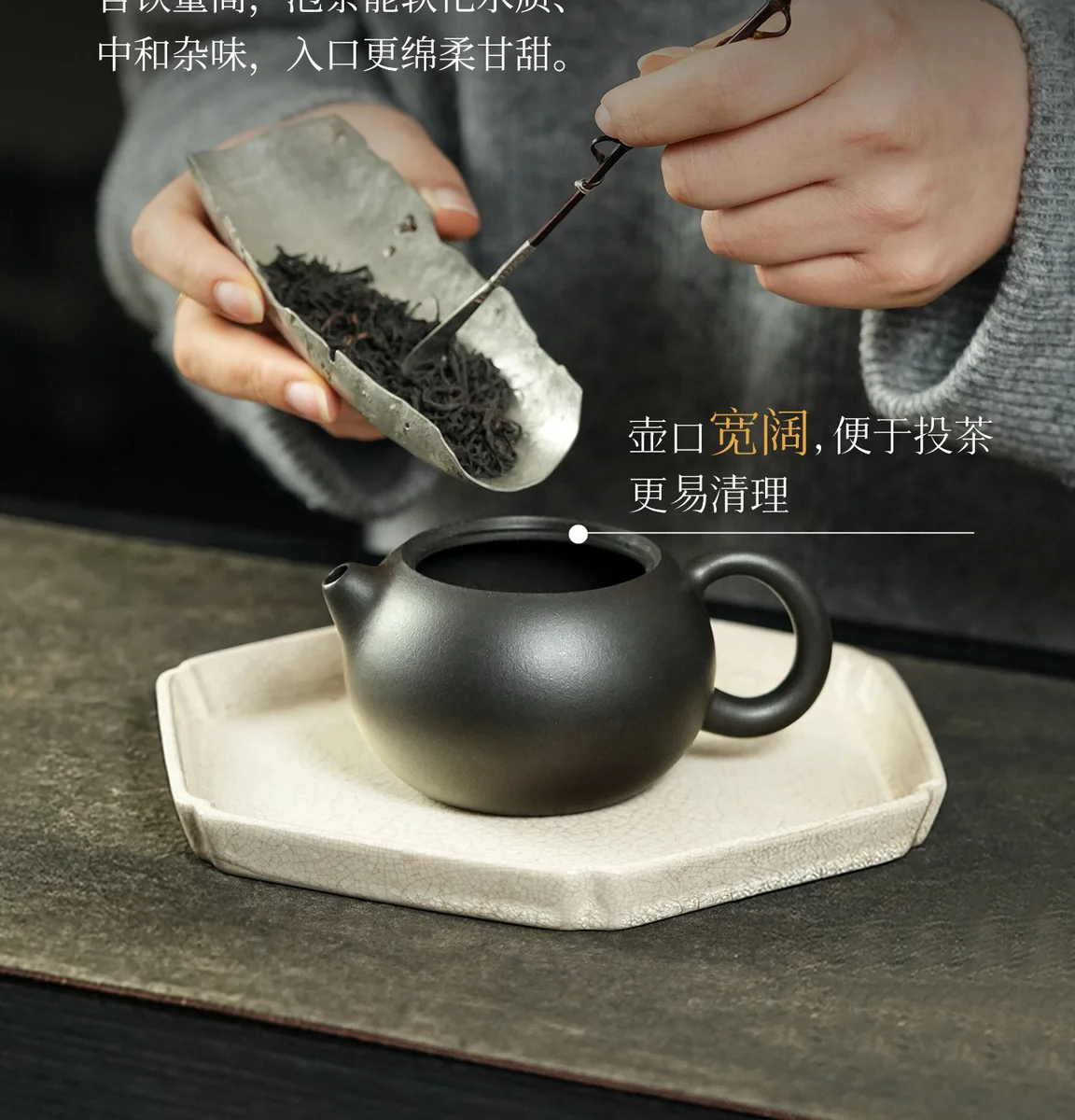 古悦堂纯手工茶壶泡茶家用紫砂壶2026新款正品送礼茶具套装西施壶 详情图 5