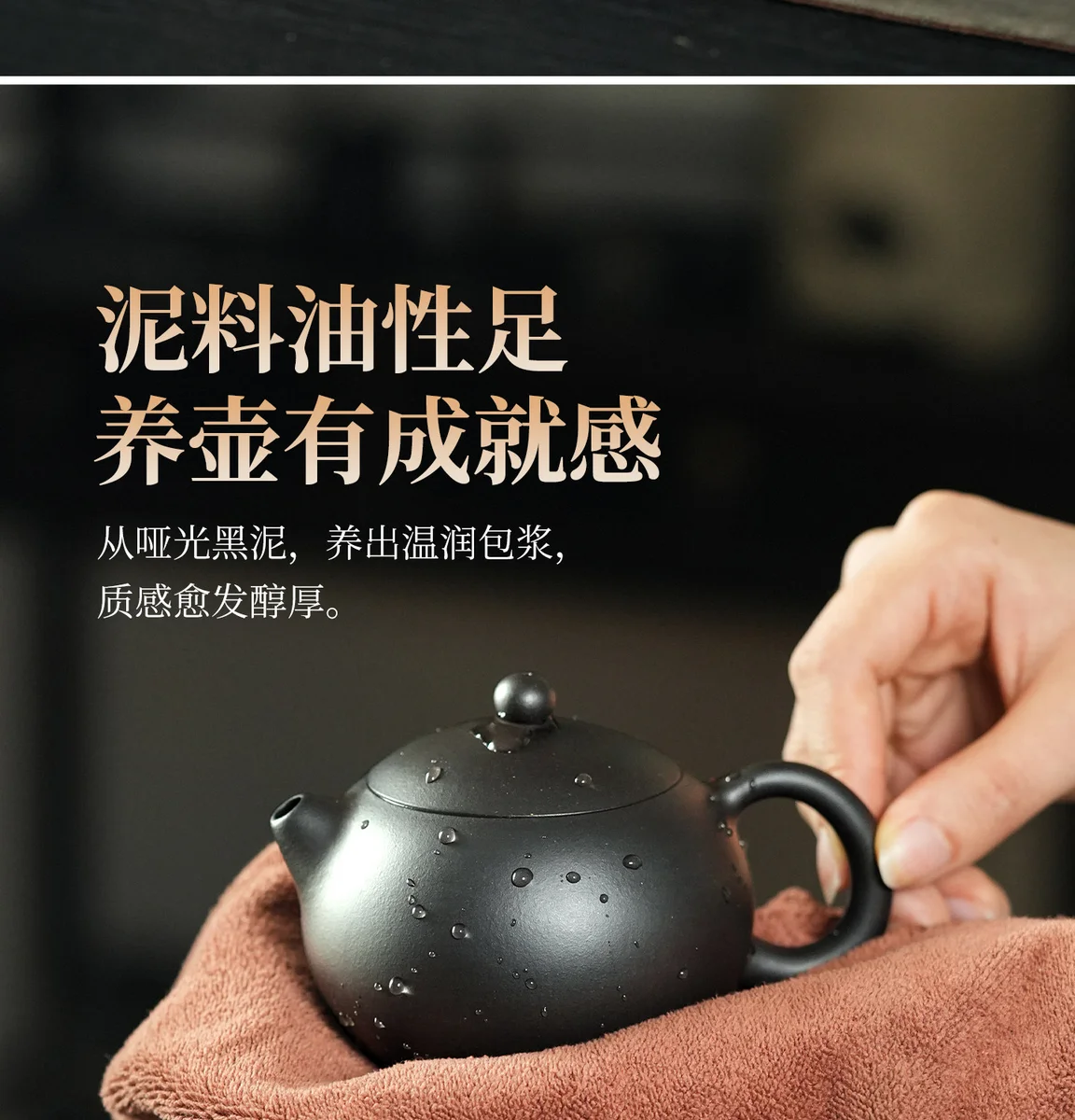 古悦堂纯手工茶壶泡茶家用紫砂壶2026新款正品送礼茶具套装西施壶 详情图 6