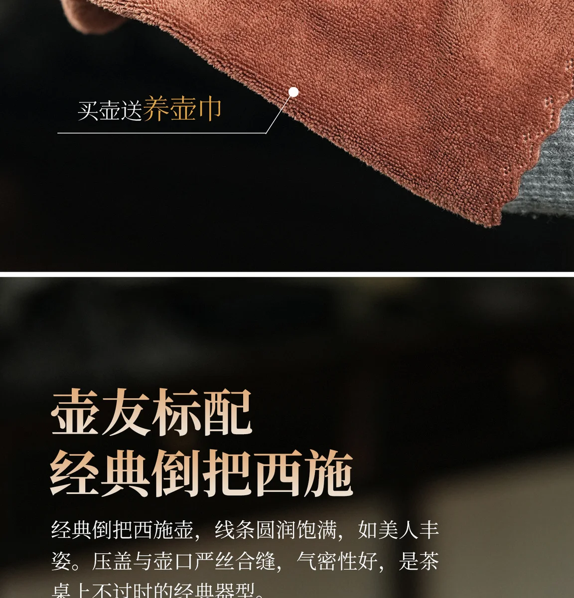 古悦堂纯手工茶壶泡茶家用紫砂壶2026新款正品送礼茶具套装西施壶 详情图 7