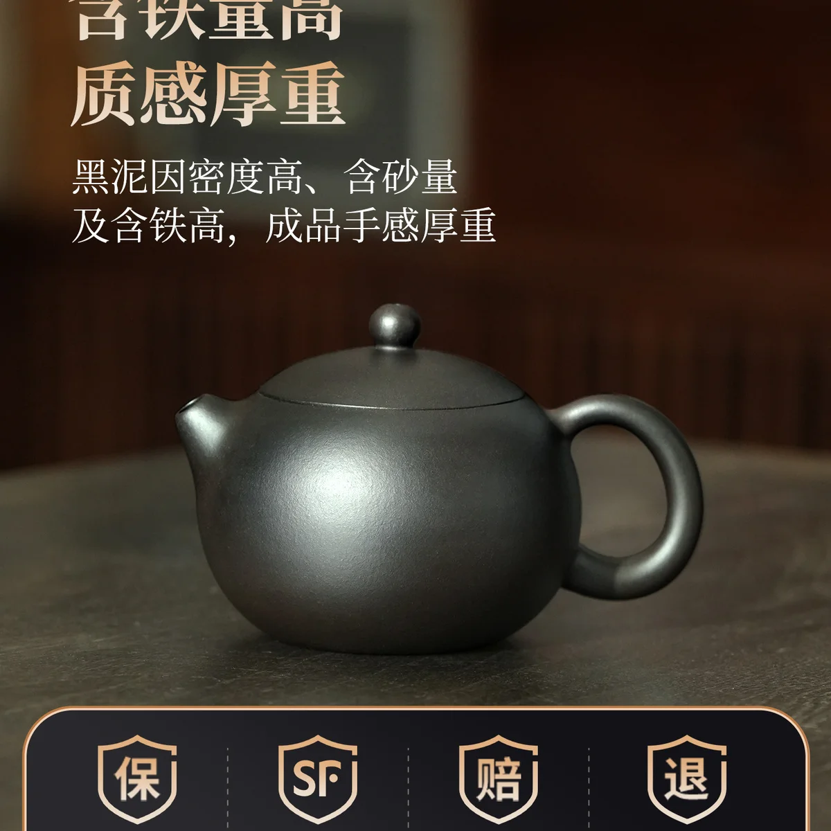 古悦堂纯手工茶壶泡茶家用紫砂壶2026新款正品送礼茶具套装西施壶 - 2