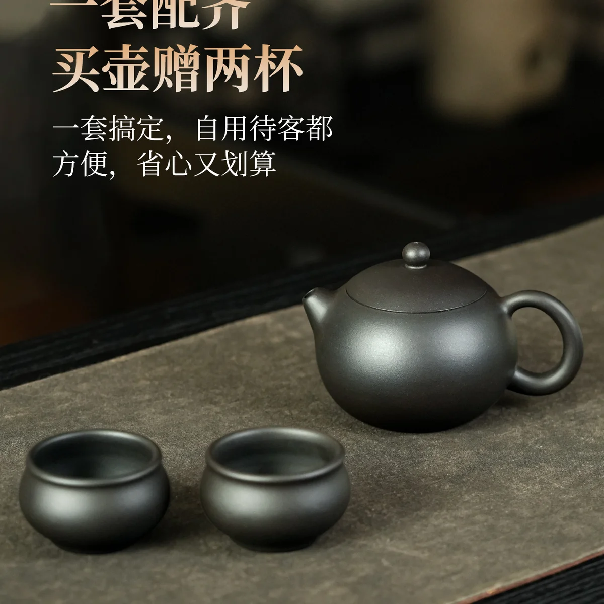 古悦堂纯手工茶壶泡茶家用紫砂壶2026新款正品送礼茶具套装西施壶 - 3