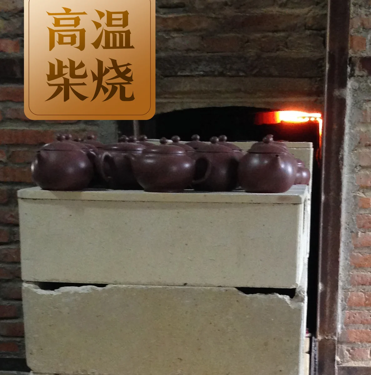 宜兴紫砂壶纯手工正品泡茶壶家用高档茶具送长辈领导老师退休礼物 详情图 9