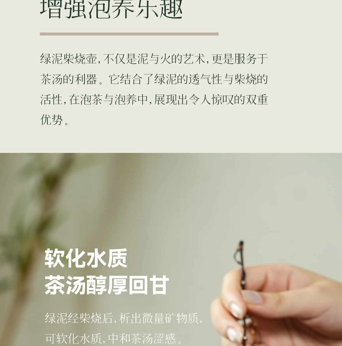 宜兴紫砂壶纯手工正品泡茶壶家用高档茶具送长辈领导老师退休礼物 详情图 13