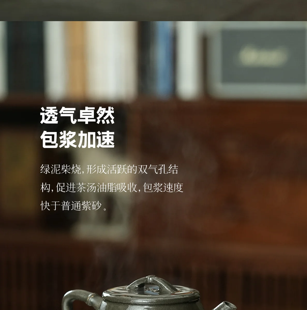 宜兴紫砂壶纯手工正品泡茶壶家用高档茶具送长辈领导老师退休礼物 详情图 15