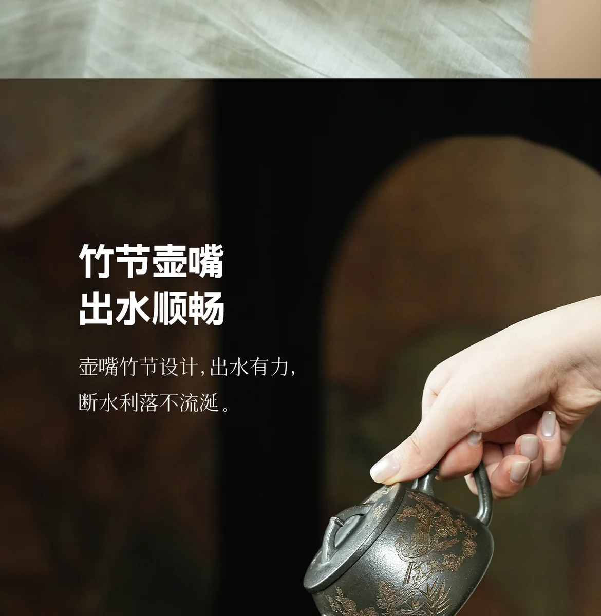 宜兴紫砂壶纯手工正品泡茶壶家用高档茶具送长辈领导老师退休礼物 详情图 1