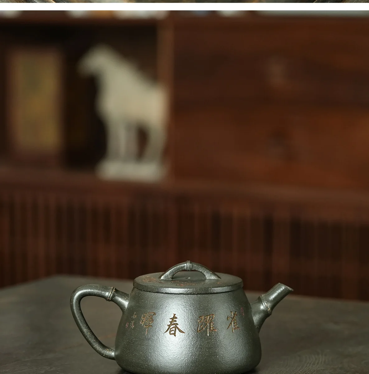 宜兴紫砂壶纯手工正品泡茶壶家用高档茶具送长辈领导老师退休礼物 详情图 20