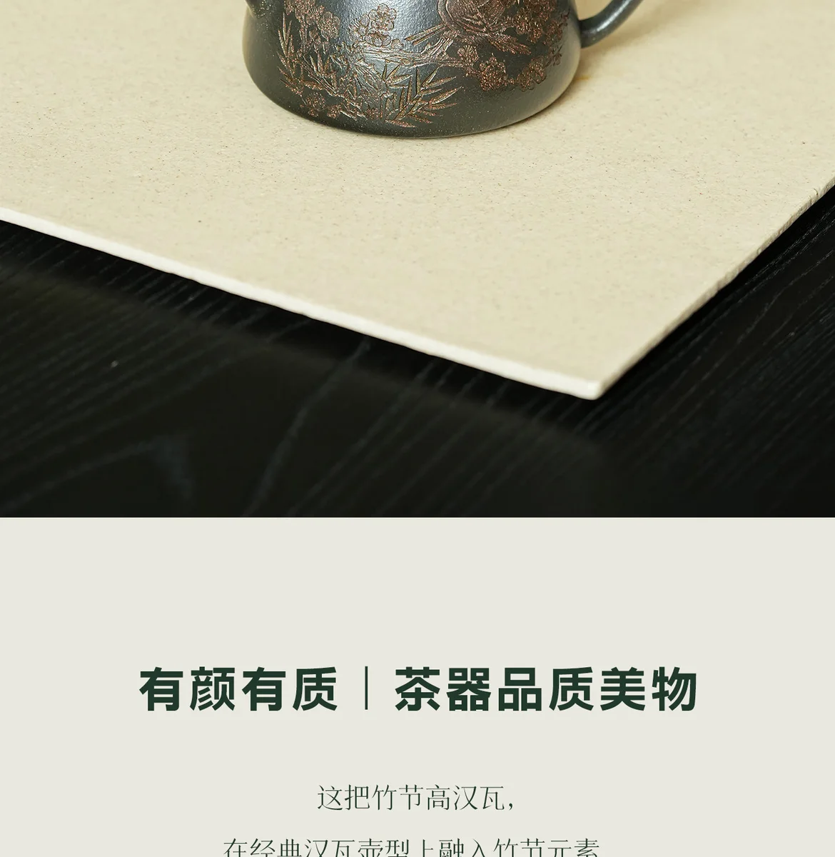 宜兴紫砂壶纯手工正品泡茶壶家用高档茶具送长辈领导老师退休礼物 详情图 22