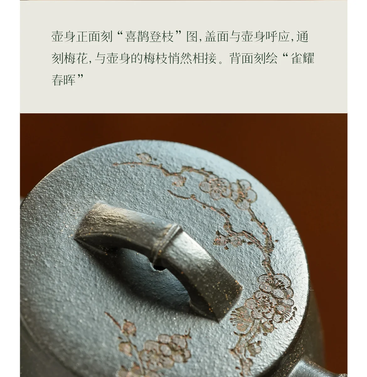 宜兴紫砂壶纯手工正品泡茶壶家用高档茶具送长辈领导老师退休礼物 详情图 28
