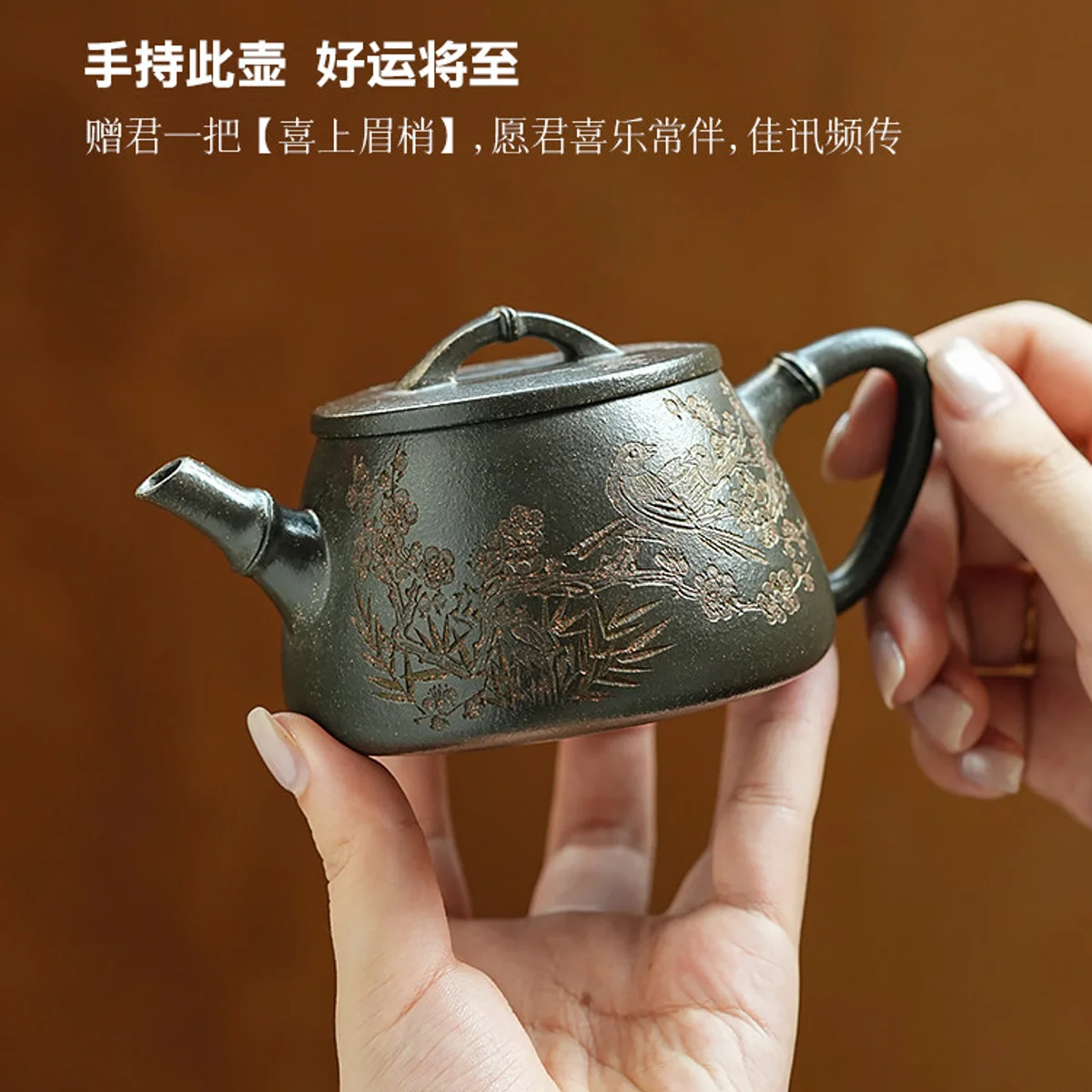宜兴紫砂壶纯手工正品泡茶壶家用高档茶具送长辈领导老师退休礼物 - 3
