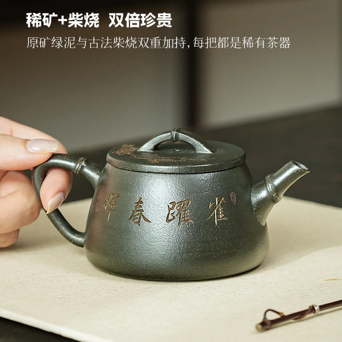 宜兴紫砂壶纯手工正品泡茶壶家用高档茶具送长辈领导老师退休礼物 - 4