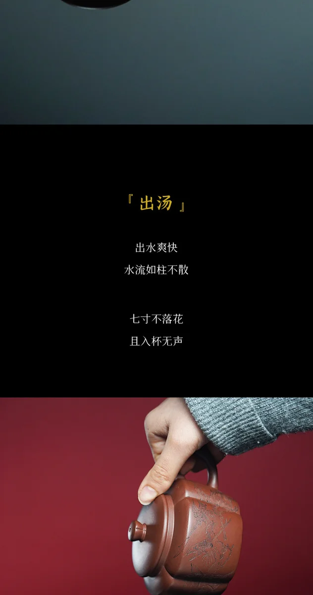 宜兴纯手工泡茶壶2026新款家用紫砂壶正品茶具送老外客户商务礼物 详情图 9