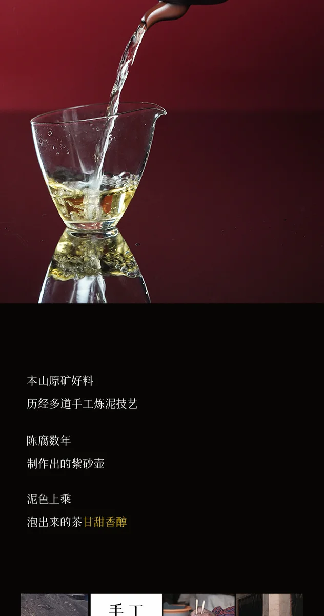 宜兴纯手工泡茶壶2026新款家用紫砂壶正品茶具送老外客户商务礼物 详情图 10