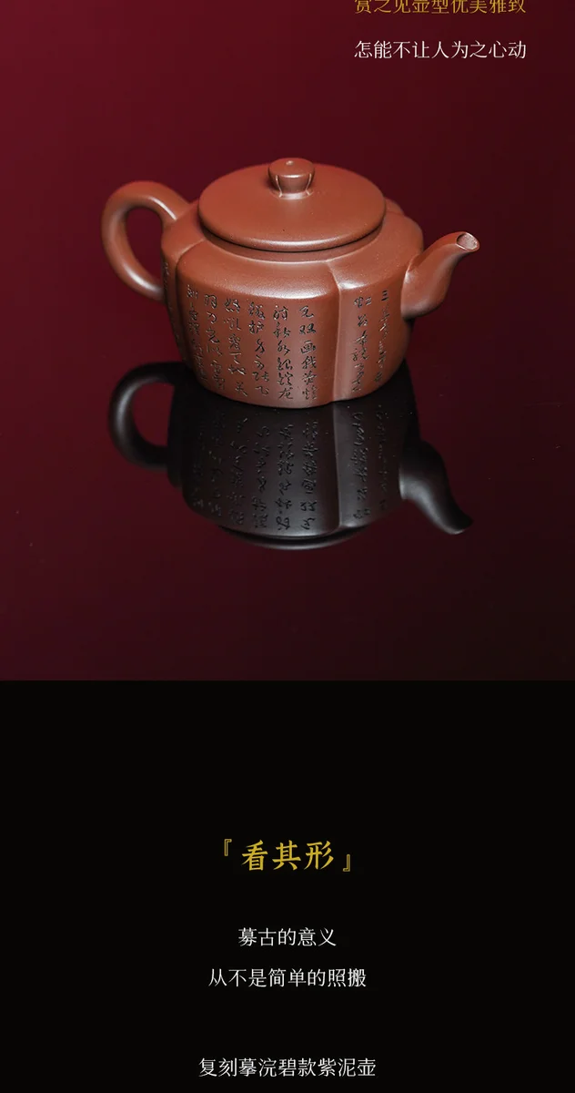 宜兴纯手工泡茶壶2026新款家用紫砂壶正品茶具送老外客户商务礼物 详情图 5