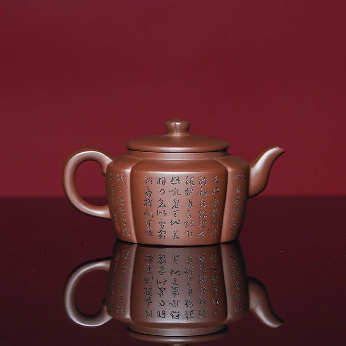 宜兴纯手工泡茶壶2026新款家用紫砂壶正品茶具送老外客户商务礼物 - 2