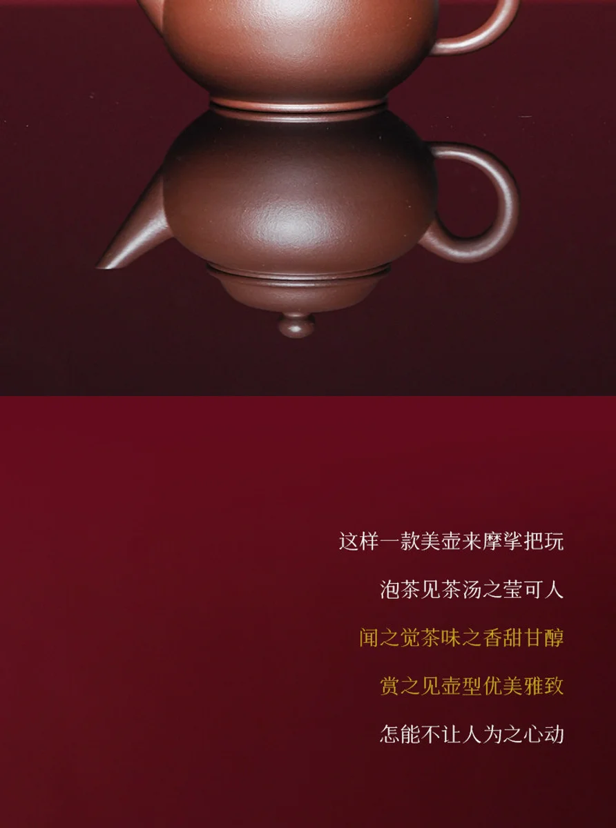 宜兴纯手工紫砂壶家用泡茶单壶正品茶具紫砂壶2026新款送朋友老师 详情图 9