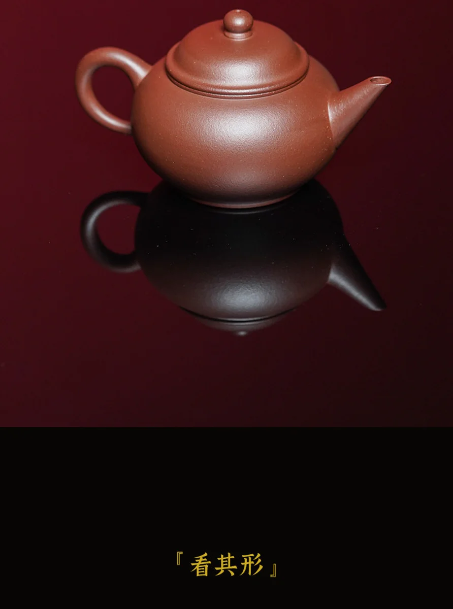 宜兴纯手工紫砂壶家用泡茶单壶正品茶具紫砂壶2026新款送朋友老师 详情图 10