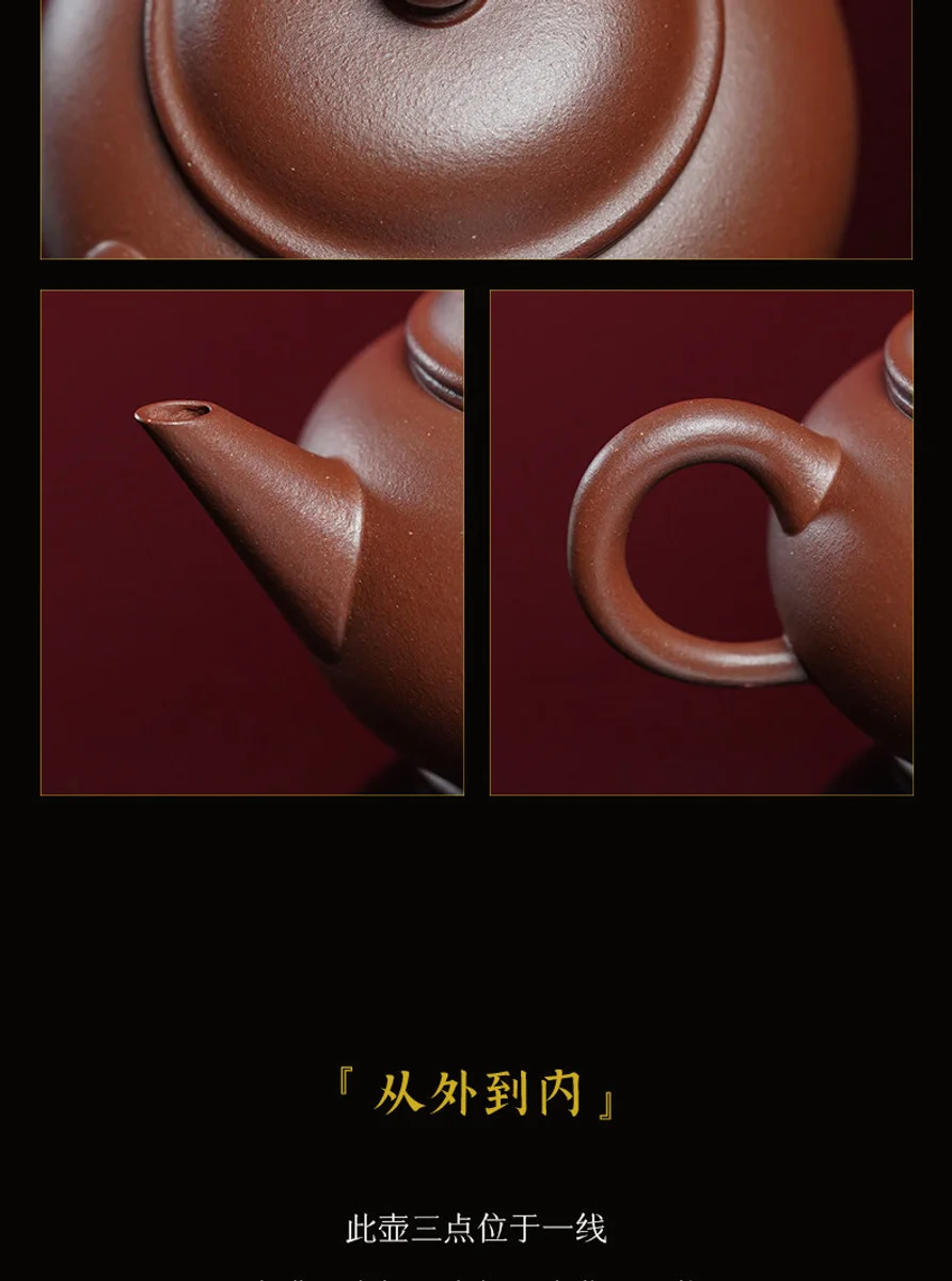 宜兴纯手工紫砂壶家用泡茶单壶正品茶具紫砂壶2026新款送朋友老师 详情图 12