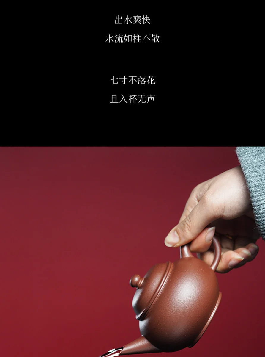 宜兴纯手工紫砂壶家用泡茶单壶正品茶具紫砂壶2026新款送朋友老师 详情图 1