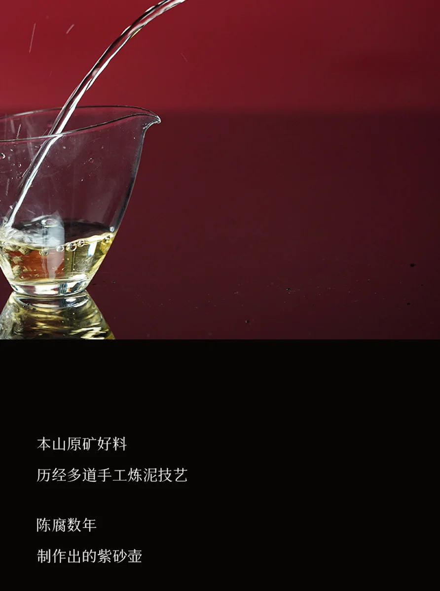 宜兴纯手工紫砂壶家用泡茶单壶正品茶具紫砂壶2026新款送朋友老师 详情图 2