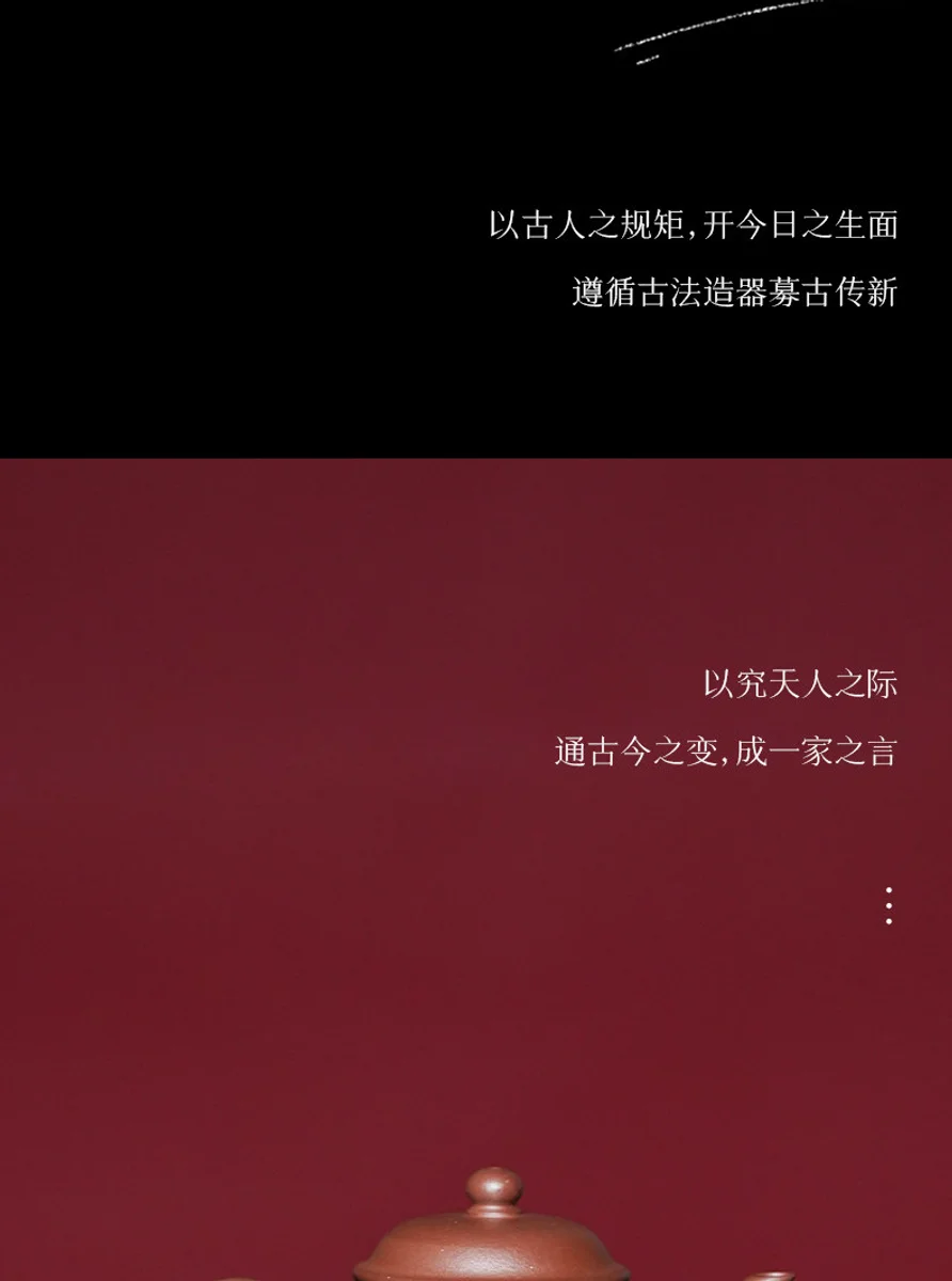 宜兴纯手工紫砂壶家用泡茶单壶正品茶具紫砂壶2026新款送朋友老师 详情图 4