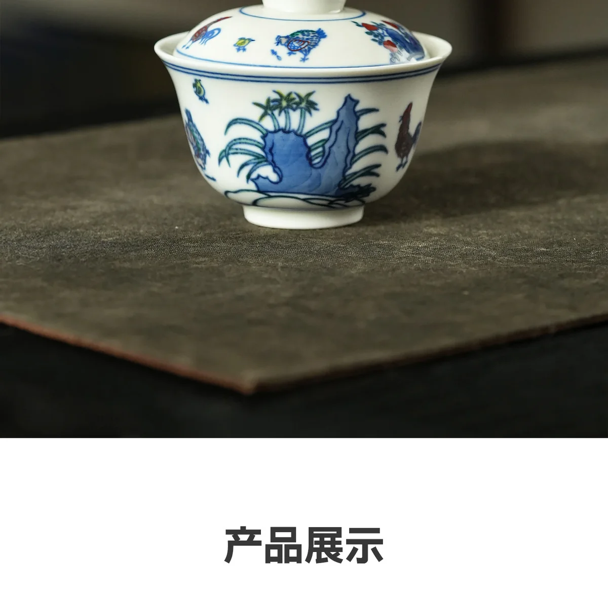 青花斗彩陶瓷盖碗茶杯单个高档泡茶碗茶具送老师母亲长辈生日礼物 详情图 10