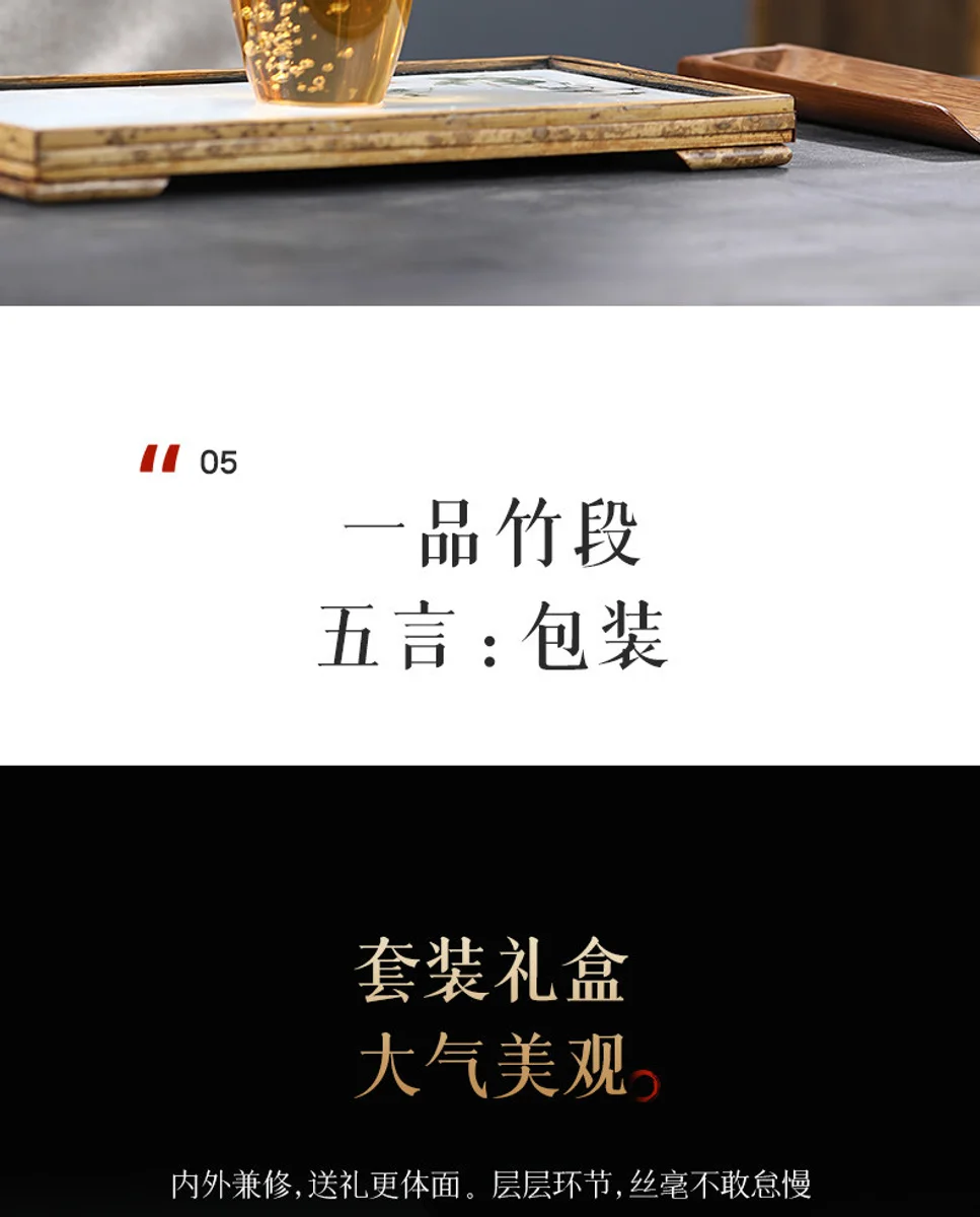 古悦堂 宜兴原矿紫砂壶名家纯手工泡茶壶茶具套装家用 一品竹段壶 详情图 10