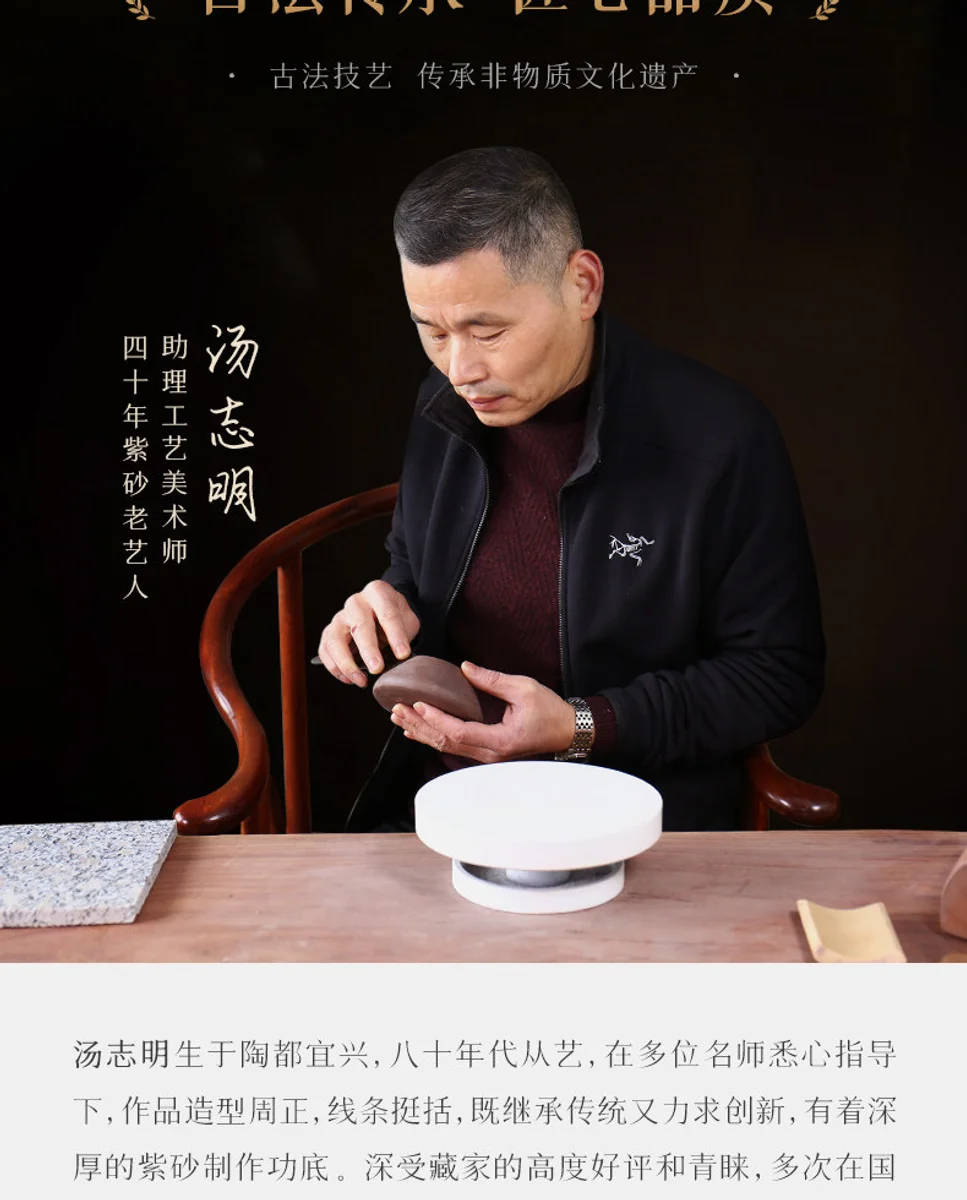 古悦堂 宜兴原矿紫砂壶名家纯手工泡茶壶茶具套装家用 一品竹段壶 详情图 13