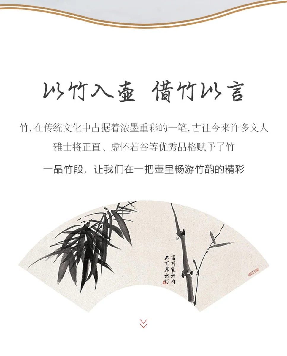古悦堂 宜兴原矿紫砂壶名家纯手工泡茶壶茶具套装家用 一品竹段壶 详情图 19
