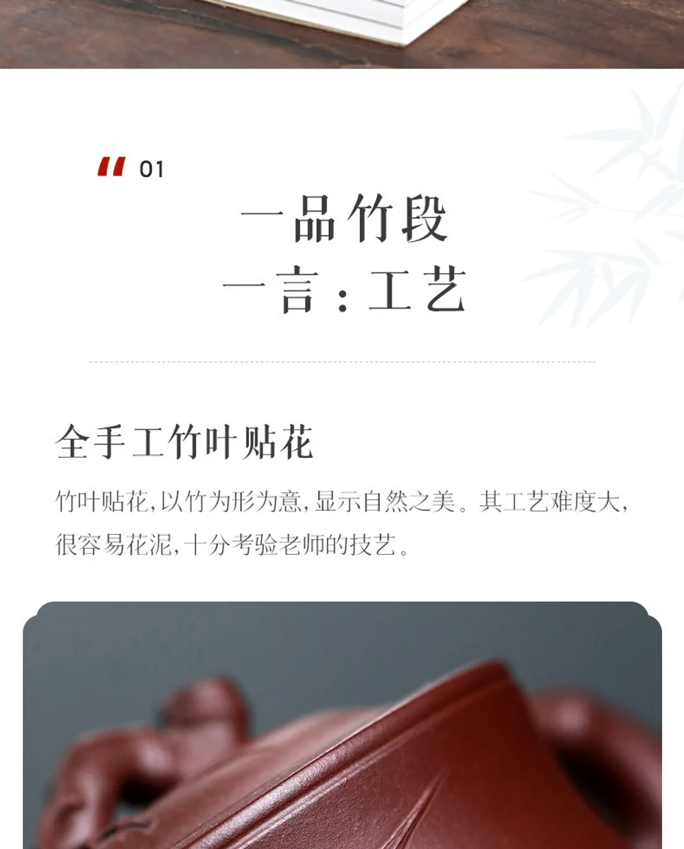 古悦堂 宜兴原矿紫砂壶名家纯手工泡茶壶茶具套装家用 一品竹段壶 详情图 21