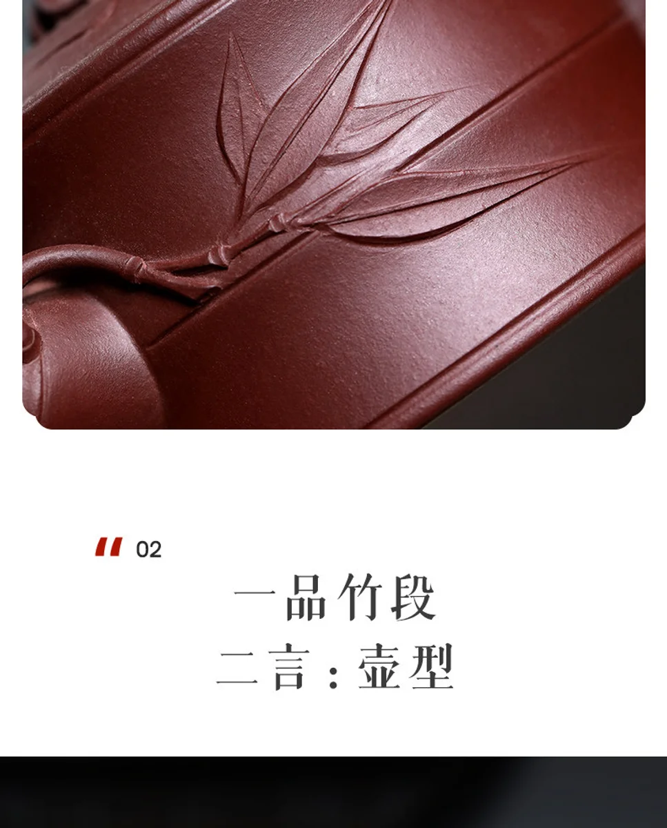 古悦堂 宜兴原矿紫砂壶名家纯手工泡茶壶茶具套装家用 一品竹段壶 详情图 22