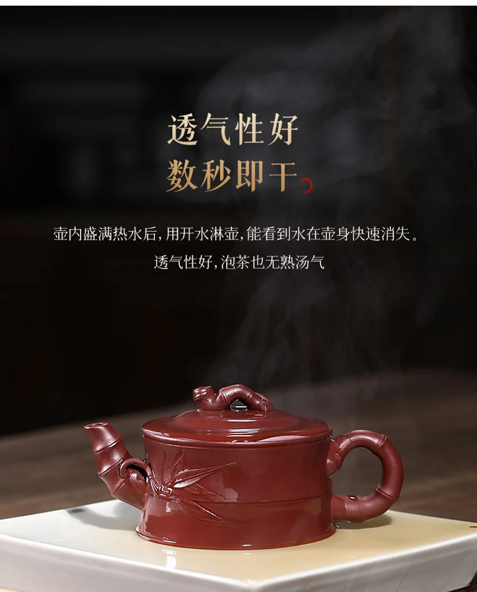 古悦堂 宜兴原矿紫砂壶名家纯手工泡茶壶茶具套装家用 一品竹段壶 详情图 4
