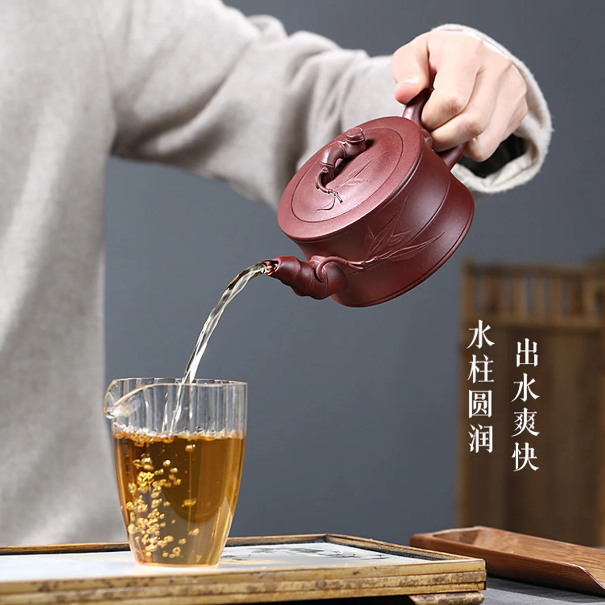 古悦堂 宜兴原矿紫砂壶名家纯手工泡茶壶茶具套装家用 一品竹段壶 - 4