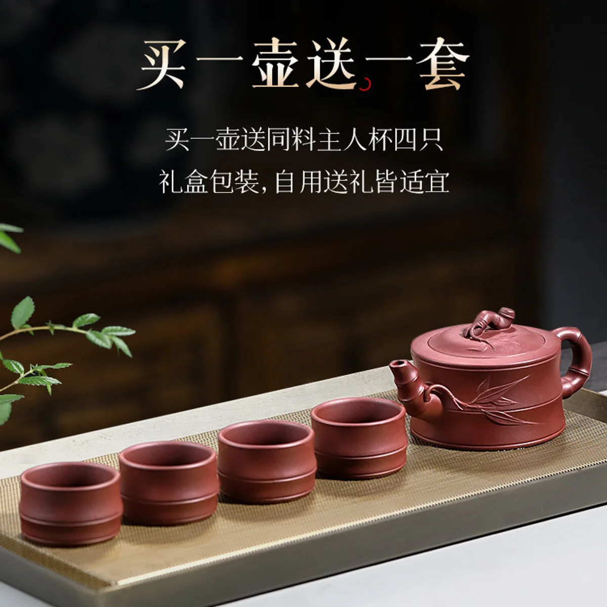 古悦堂 宜兴原矿紫砂壶名家纯手工泡茶壶茶具套装家用 一品竹段壶 - 5
