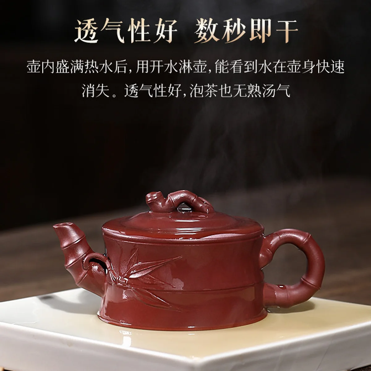 古悦堂 宜兴原矿紫砂壶名家纯手工泡茶壶茶具套装家用 一品竹段壶 - 6