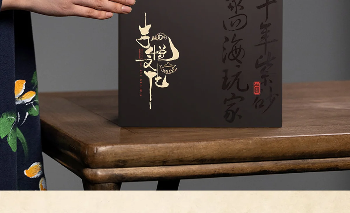 古悦堂 宜兴原矿紫砂壶纯全手工泡茶壶正品家用茶具套装 纳瓢 详情图 13