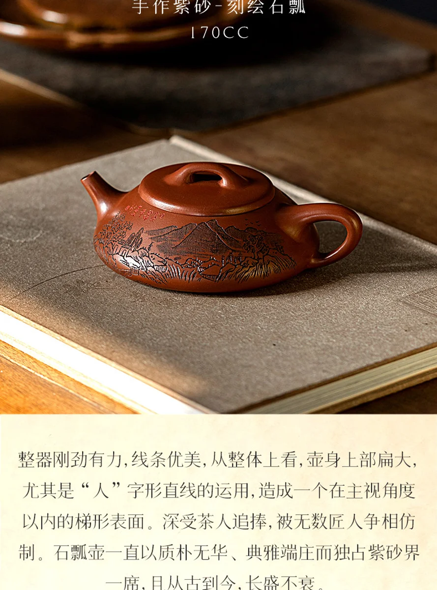 古悦堂 宜兴原矿紫砂壶纯全手工泡茶壶正品家用茶具套装 纳瓢 详情图 15
