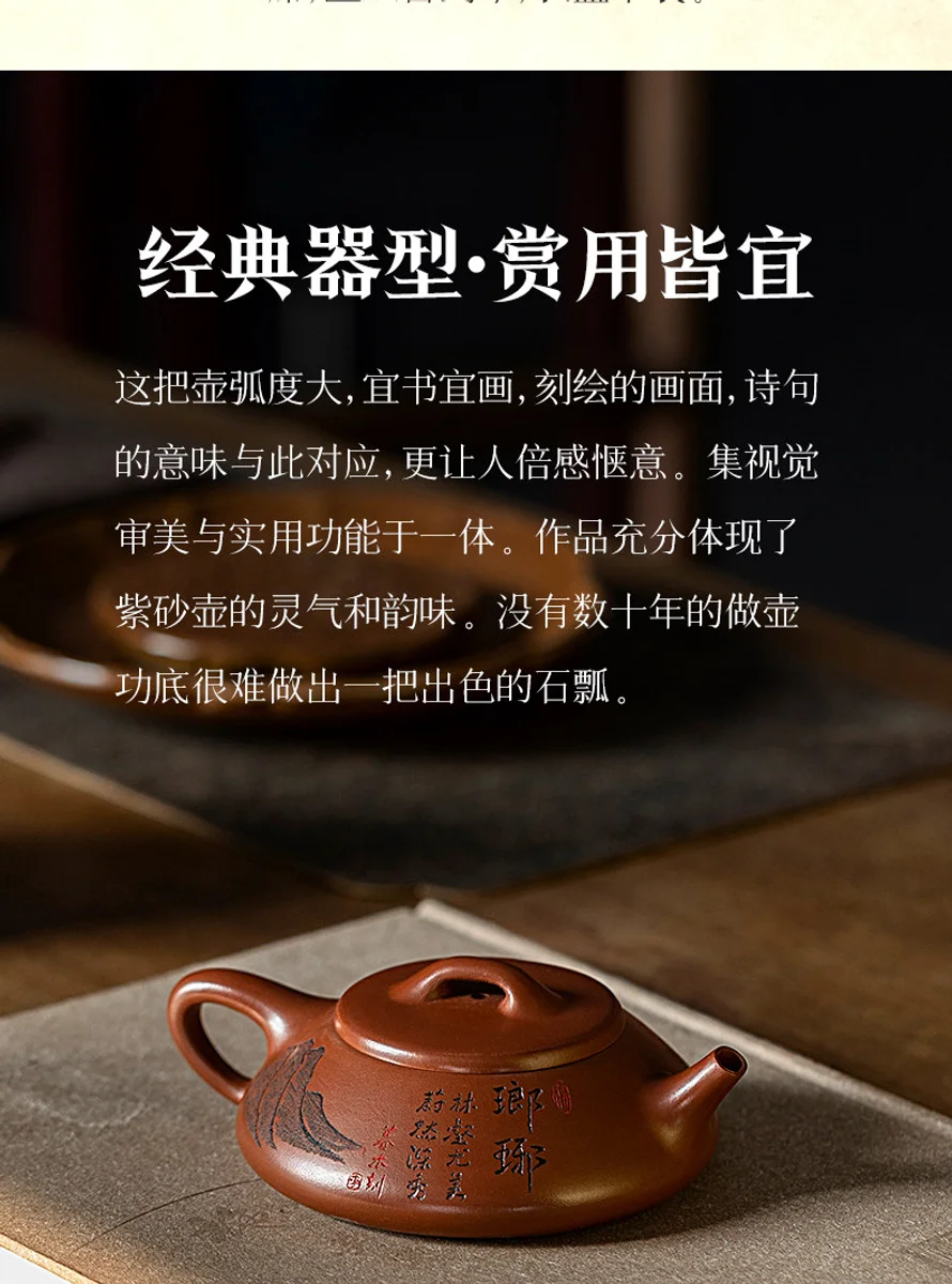 古悦堂 宜兴原矿紫砂壶纯全手工泡茶壶正品家用茶具套装 纳瓢 详情图 16