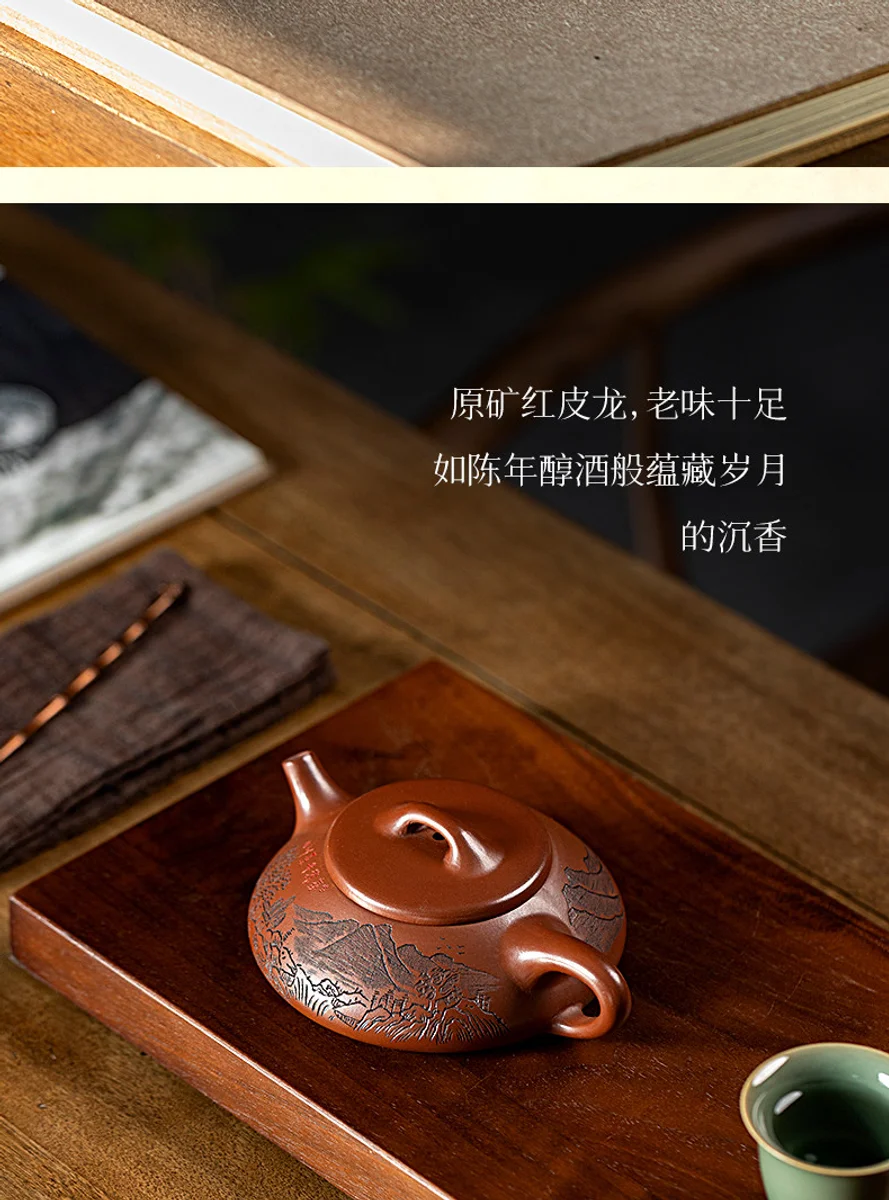 古悦堂 宜兴原矿紫砂壶纯全手工泡茶壶正品家用茶具套装 纳瓢 详情图 17