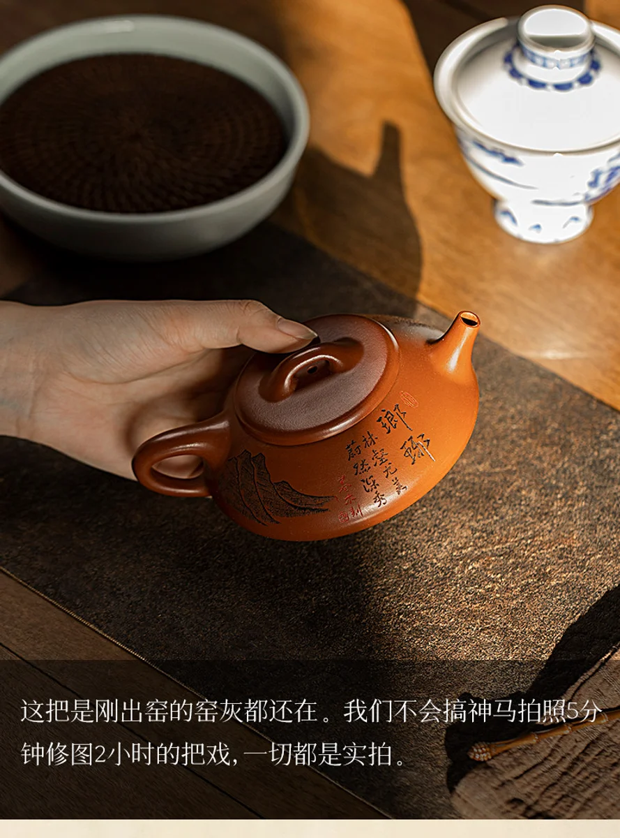 古悦堂 宜兴原矿紫砂壶纯全手工泡茶壶正品家用茶具套装 纳瓢 详情图 1