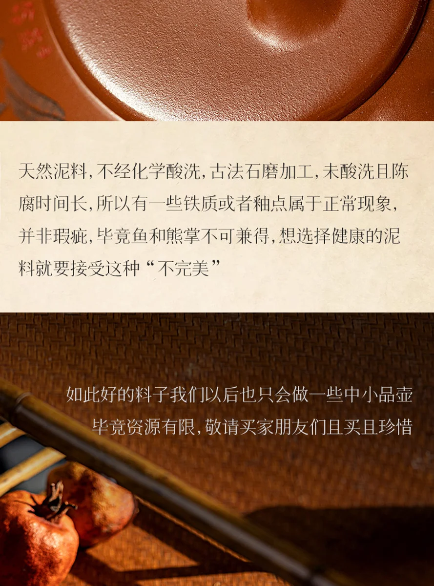古悦堂 宜兴原矿紫砂壶纯全手工泡茶壶正品家用茶具套装 纳瓢 详情图 19