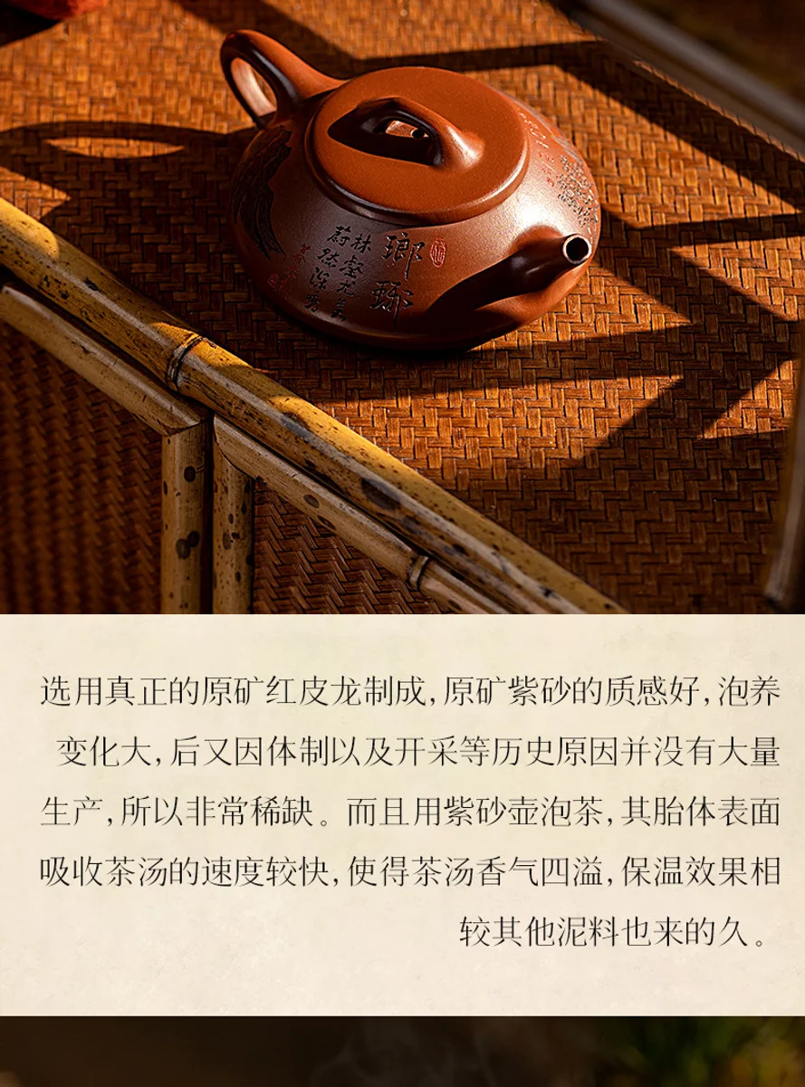 古悦堂 宜兴原矿紫砂壶纯全手工泡茶壶正品家用茶具套装 纳瓢 详情图 20