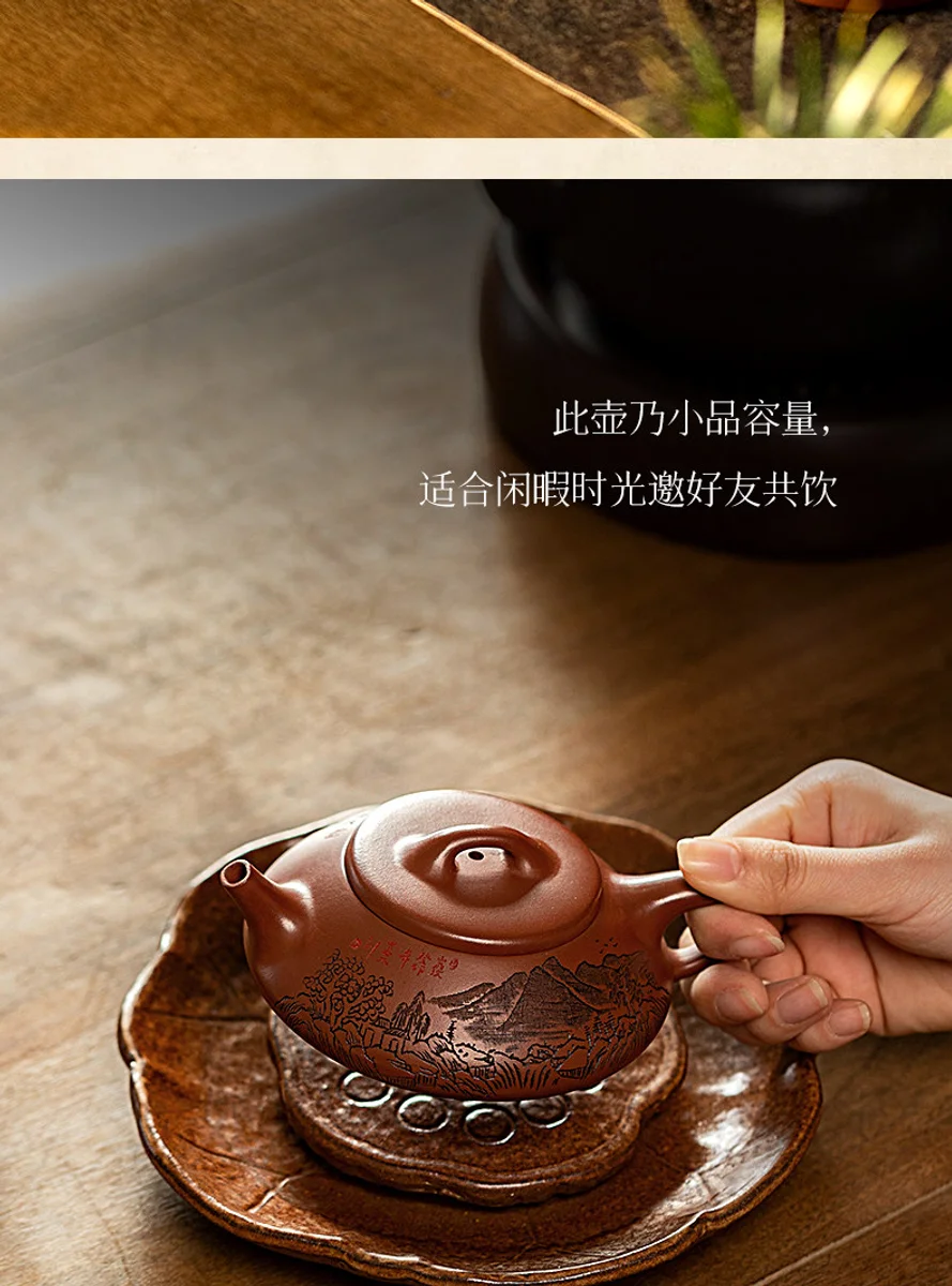 古悦堂 宜兴原矿紫砂壶纯全手工泡茶壶正品家用茶具套装 纳瓢 详情图 3