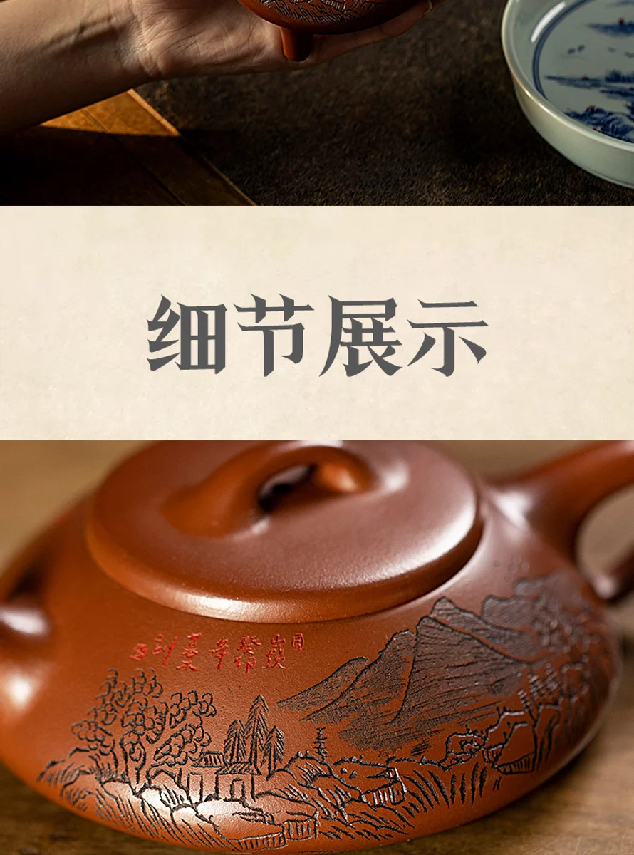 古悦堂 宜兴原矿紫砂壶纯全手工泡茶壶正品家用茶具套装 纳瓢 详情图 6