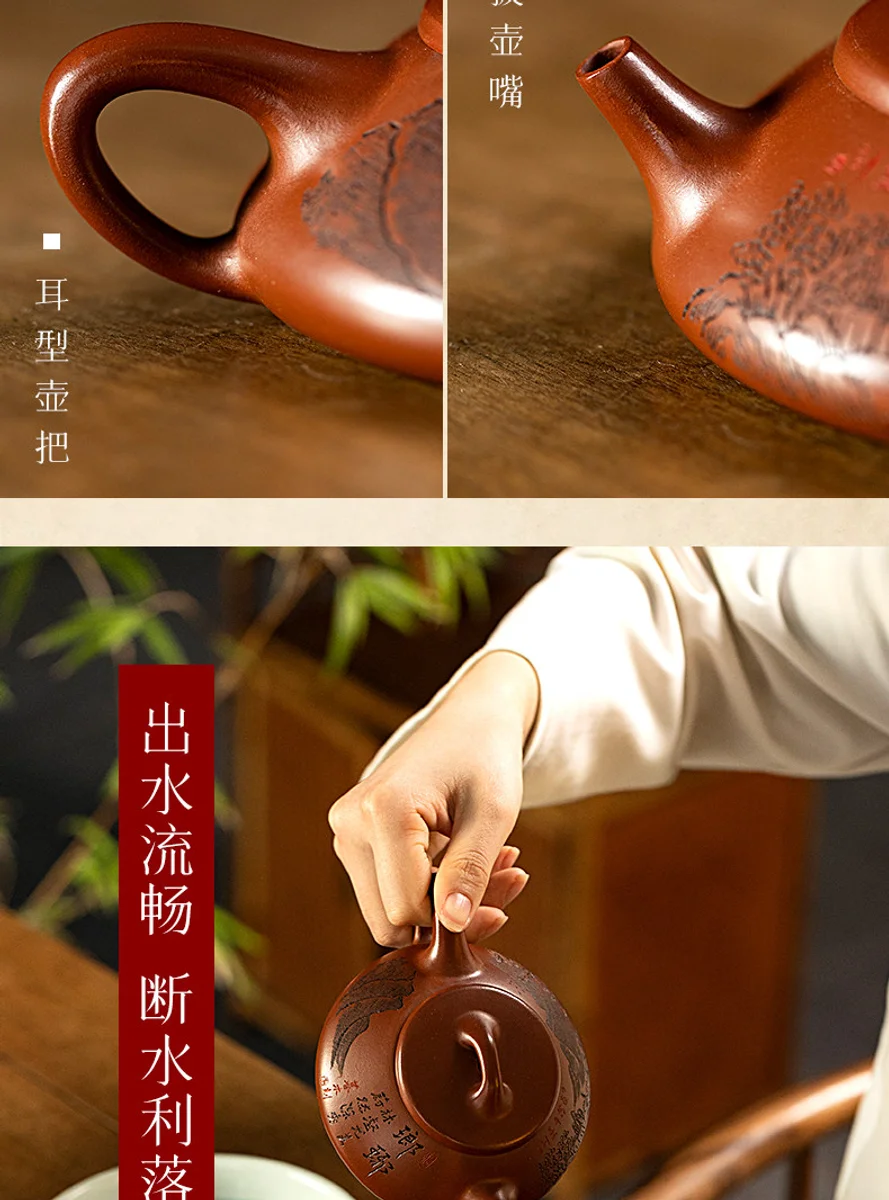 古悦堂 宜兴原矿紫砂壶纯全手工泡茶壶正品家用茶具套装 纳瓢 详情图 8