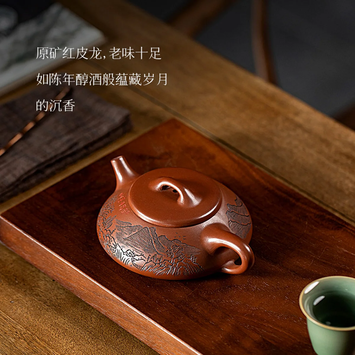 古悦堂 宜兴原矿紫砂壶纯全手工泡茶壶正品家用茶具套装 纳瓢 - 3
